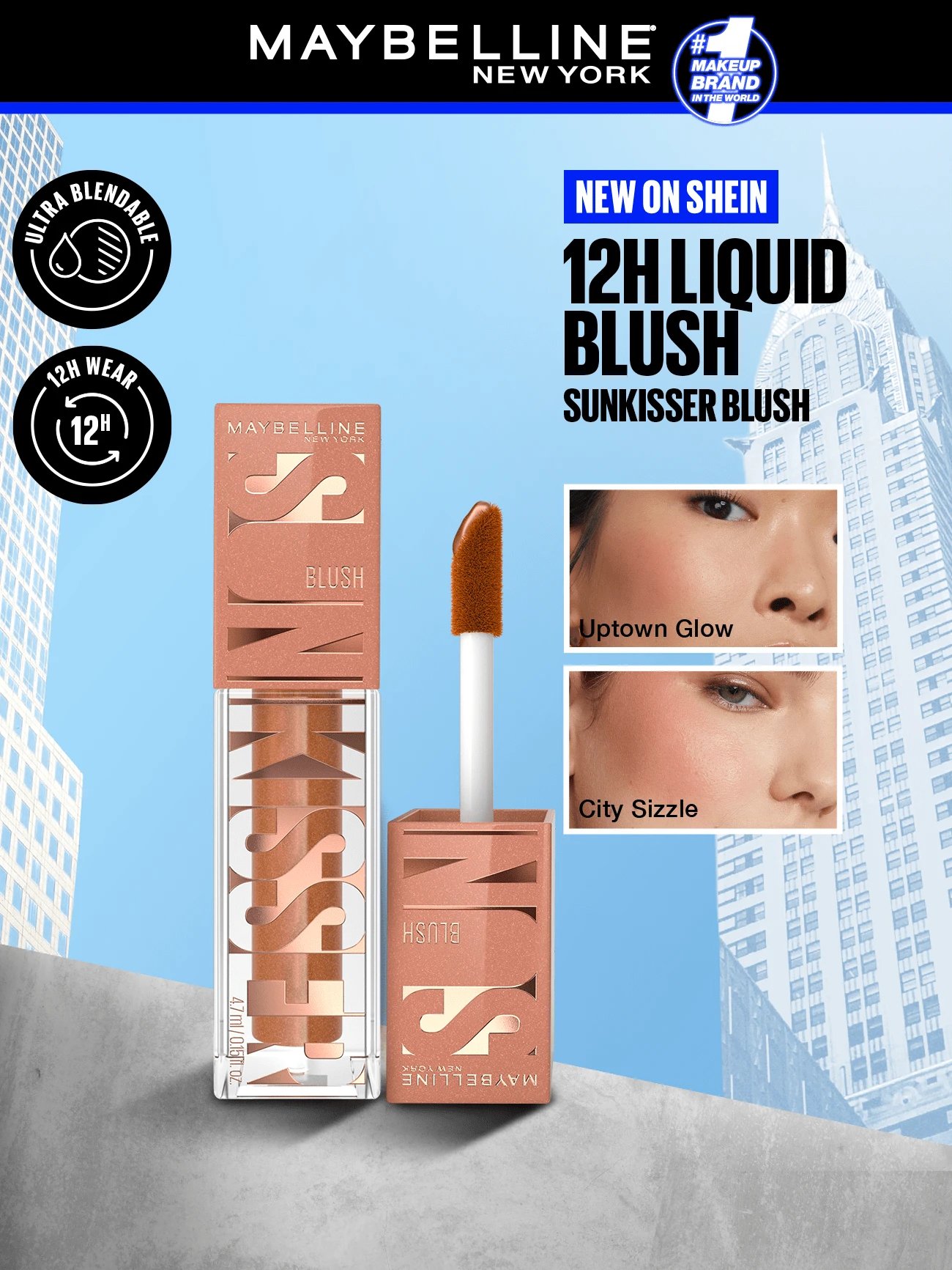 Maybelline كريم أحمر الخدود السائل رقم 05 ، أحمر الخدود السائل - الصورة 10