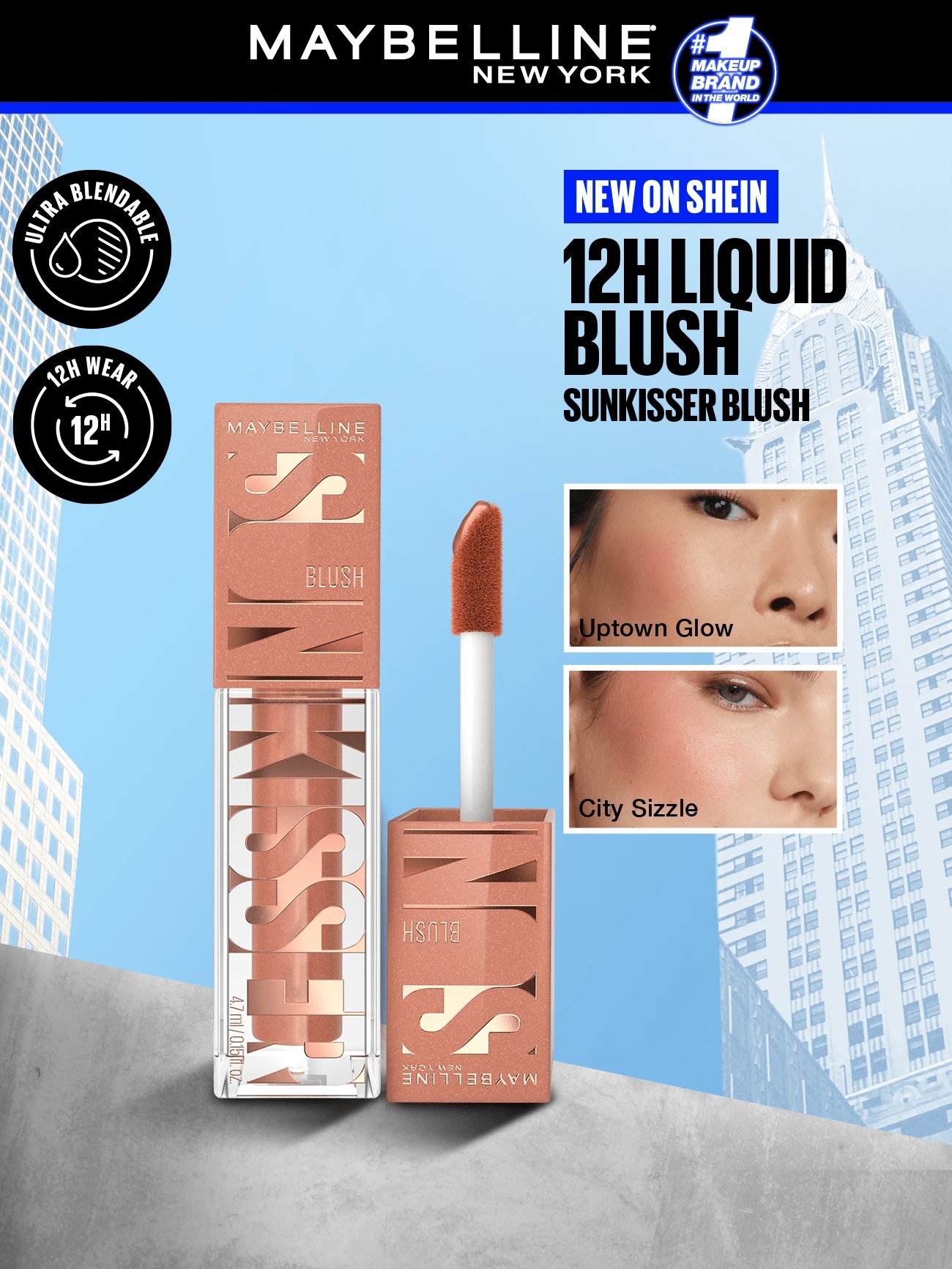 Maybelline كريم أحمر الخدود السائل رقم 05 ، أحمر الخدود السائل - الصورة 31