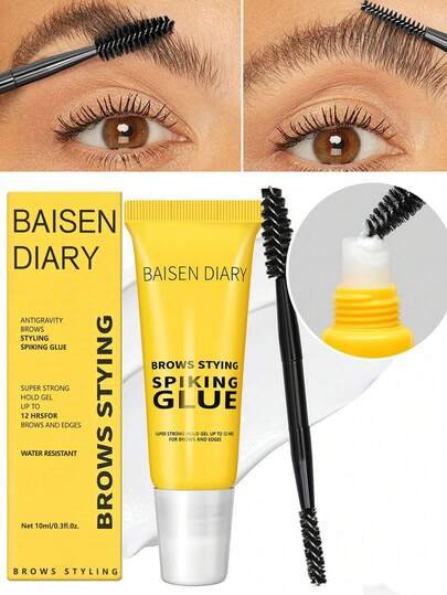 جل تثبيت حواجب شفاف