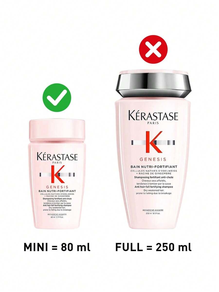 Kérastase شامبو مغذي عالي التغذية، مُنكّه بالبروتين النباتي والنياسيناميد( 80 مل) - الصورة 30