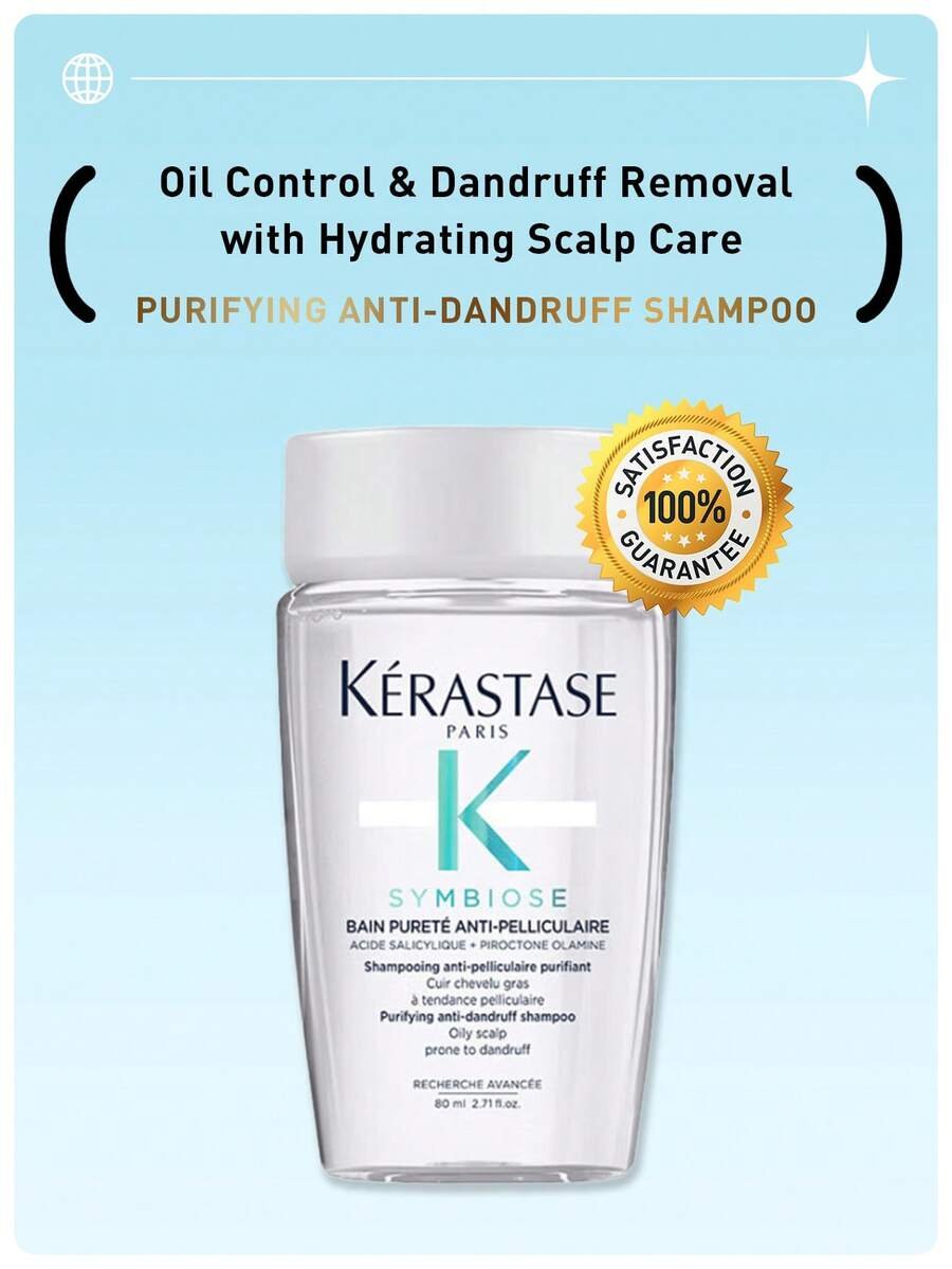 Kérastase شامبو مغذي عالي التغذية، مُنكّه بالبروتين النباتي والنياسيناميد( 80 مل) - الصورة 38