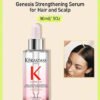 Kérastase سيروم لتقوية الشعر والفروة، داعم لنمو الشعر الصحي 90مل