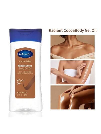 lakerain زيت جسم مرطب ومغذي  بزبده الكاكاو (200 مل)