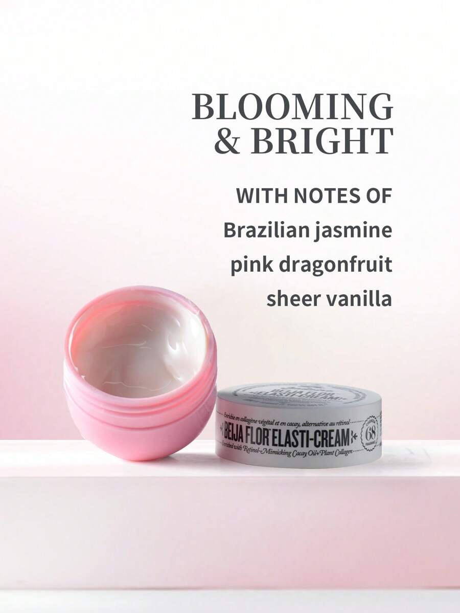 Sol de Janeiro كريم زبدة للجسم 25 مل - الصورة 6