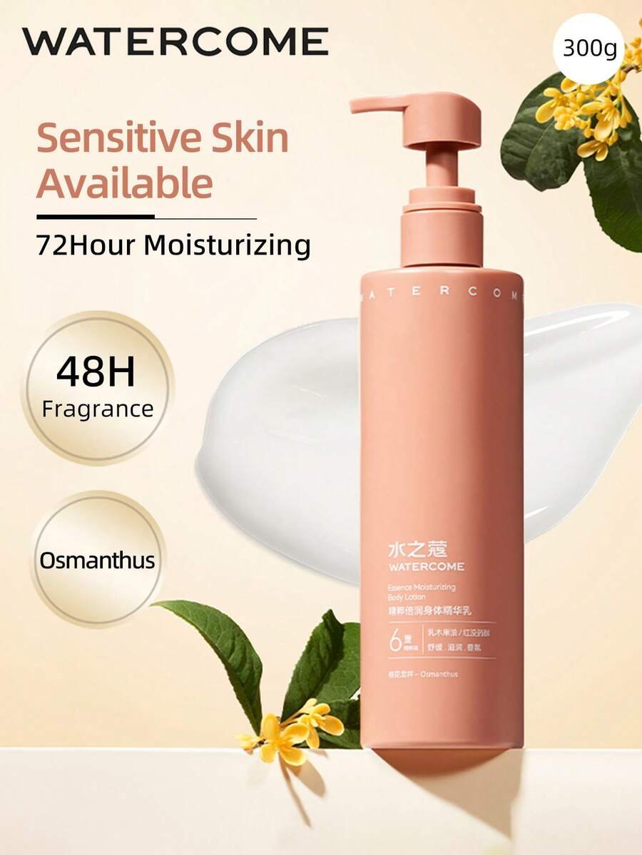 WATERCOME كريم الجسم المغذي، يحافظ على الترطيب - الصورة 2