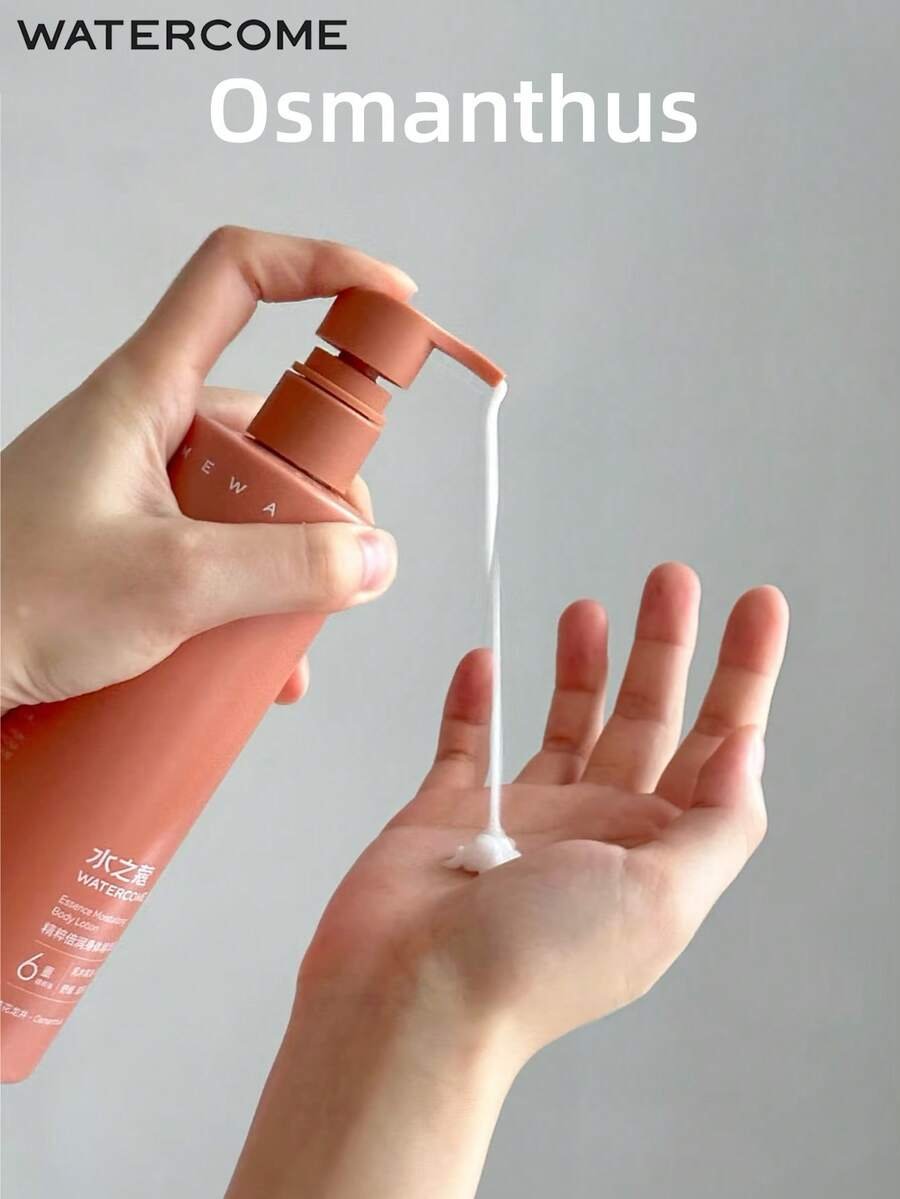 WATERCOME كريم الجسم المغذي، يحافظ على الترطيب - الصورة 7