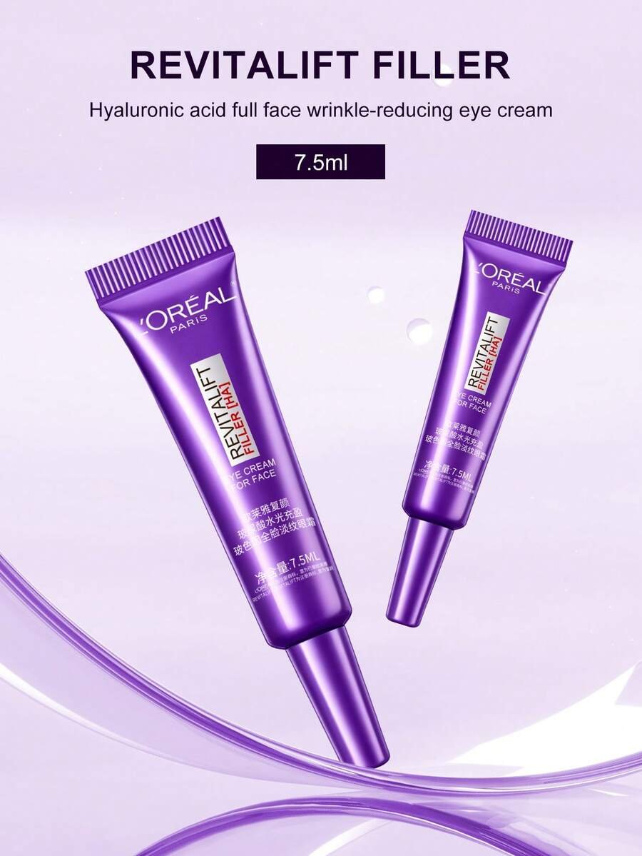 L'Oreal كريم عيون مضاد للشيخوخة بحمض الهيالورونيك - الصورة 2