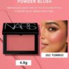 Nars بلاشر بودرة  - تورد - 252 - 4.8 جرام