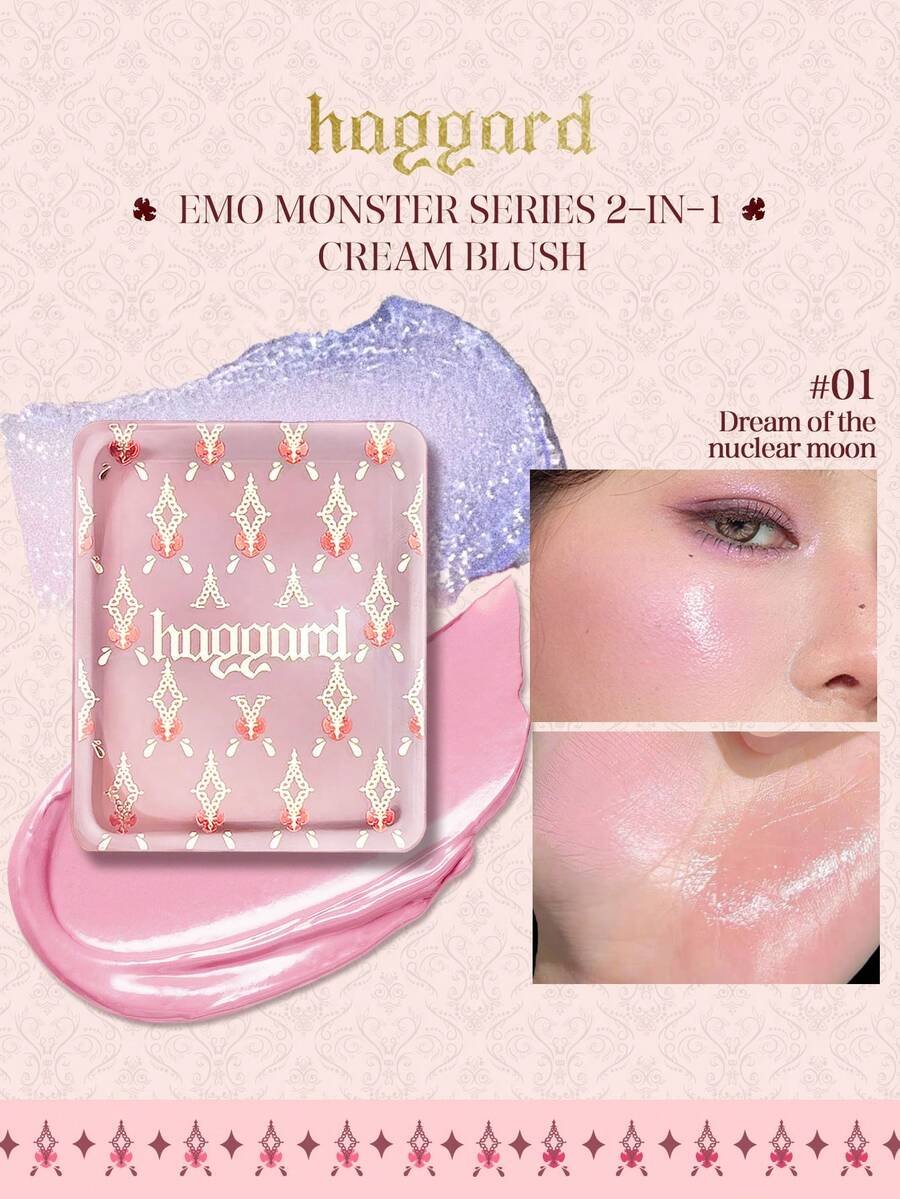 haggard كريم أحمر الخدود 2 في 1 01 حلم القمر، ملمس ناعم للدمج السهل ، 7 جرام - الصورة 2